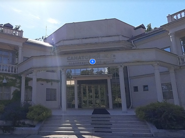 «Газпром» продаёт санаторий «Юг» в Сочи за 2 млрд рублей через аукцион