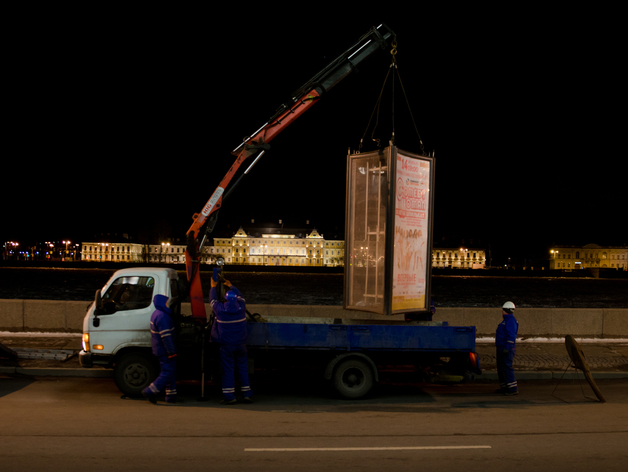 Петербургский суд рассмотрит банкротство поставщика наружной рекламы Mediamiles