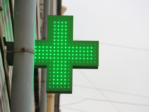 Аптека №51 в Гатчине станет современным фармацевтическим центром