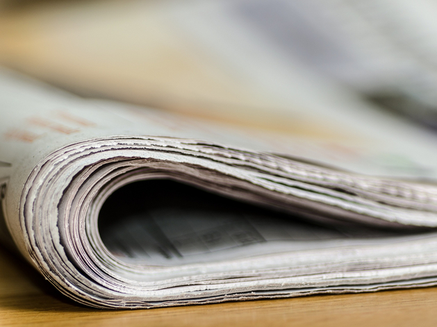 TypeType отсудил у «Санкт-Петербургских Ведомостей» 300 тыс. за шрифт TT Norms