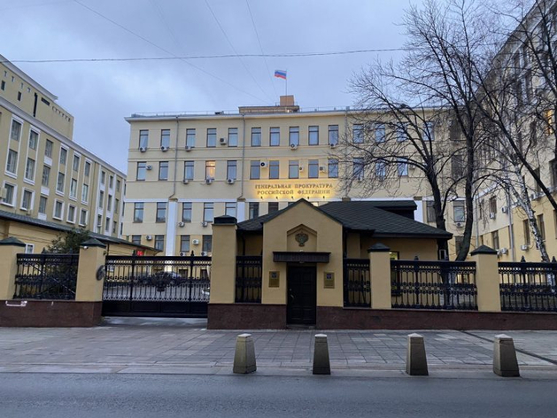 Генпрокуратура добилась возврата ДК имени Кирова в собственность государства