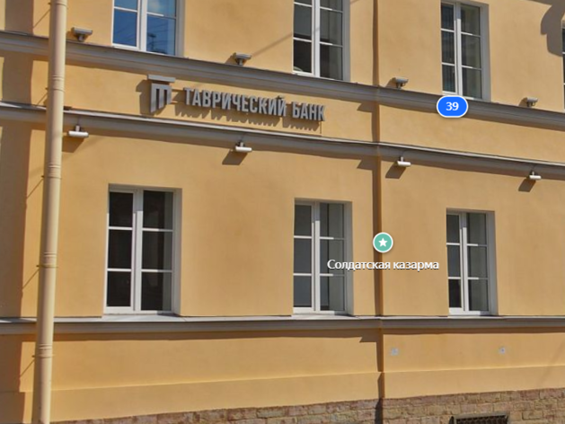 Вкладчики «Таврического» получили 6,8 млрд рублей в первый день выплат