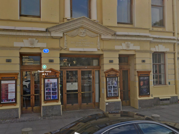 Театр музыкальной комедии в Петербурге закупится световым оборудованием за 17,8 млн рублей