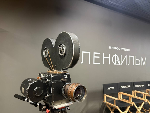 Налоговая приостановила операции киностудии «Ленфильм» из-за долга в 3,3 млн рублей