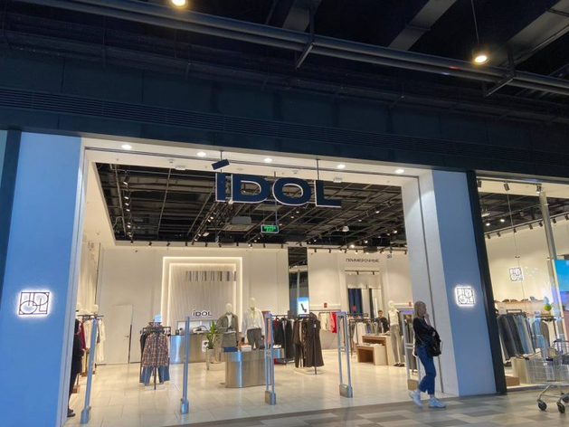 Melon Fashion Group сменяет CEO: Антон Летушев возглавил компанию