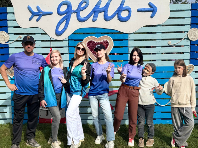 Более 120 отцов и детей вышли на старт семейного фестиваля в Кингисеппе Более 120 отцов и детей вышли на старт семейного фестиваля в Кингисеппе