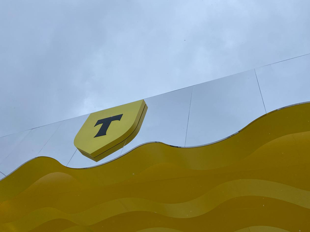 Сбой в Т-Банке: клиенты в Ленобласти и Петербурге жалуются на приложение и онлайн-банк