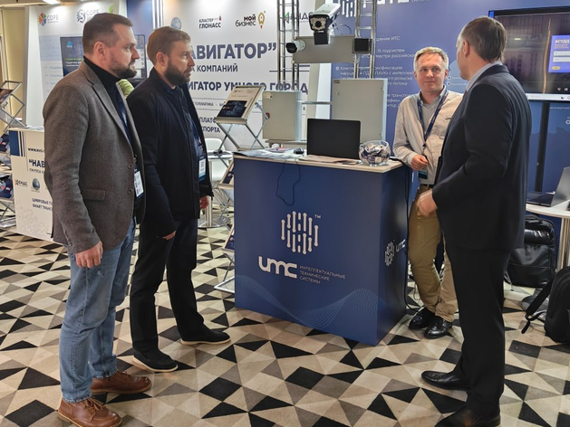 Петербургские транспортники изучают инновационные технологии безопасности дорог
