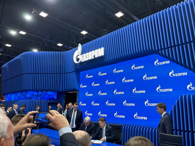 «Газпром» отбился от взыскания 25 рублей за аренду участка у Москвы