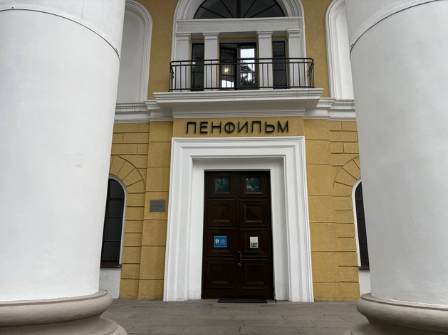 Путин поддержал передачу «Ленфильма» Петербургу на фоне долгов студии