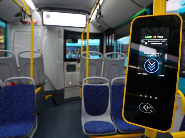 Передовые системы транспорта Петербурга обсудили на форуме «Цифровая транспортация»
