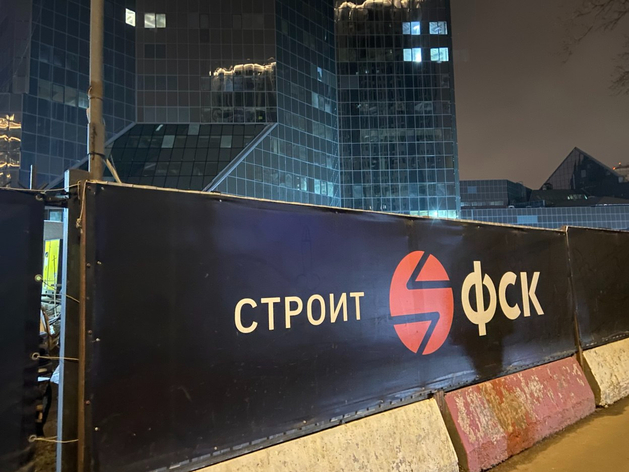 ФСК неожиданно сменила имя: девелопер стал называться «ЕВА»