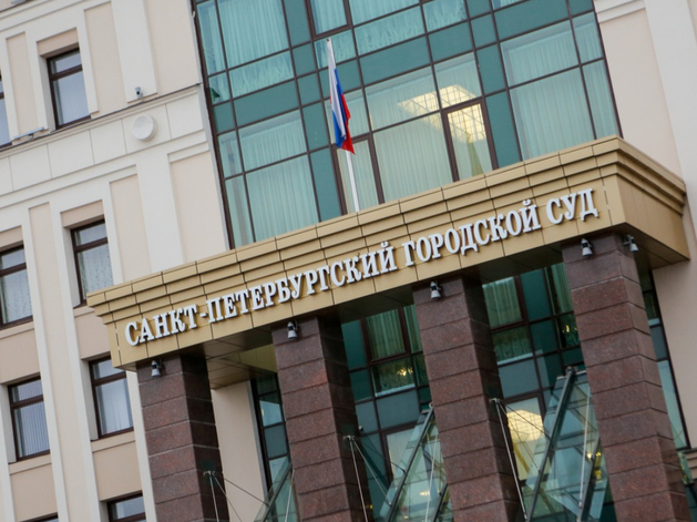 В Петербурге экс-директор «Пеленгатора» осужден за мошенничество с оборонкой на 196 млн