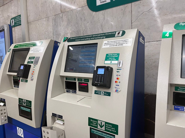 Петербург направит миллиарды на капитальный ремонт станций метро в 2026 году