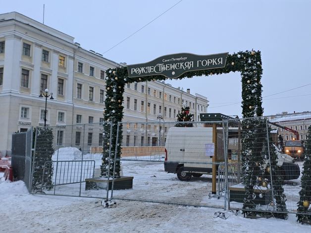 На оформление и развлечения ярмарки в Петербурге выделили почти 147 млн