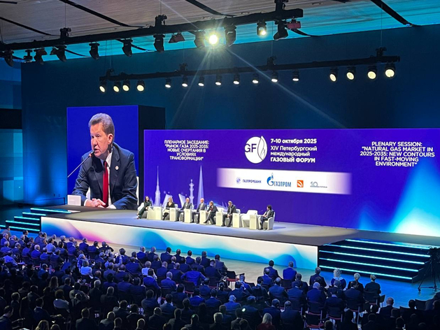 Миллер на ПМГФ: газ сохраняет ключевую роль в мировой энергетике и новой парадигме рынка