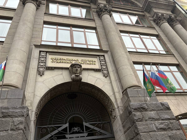 Зарплаты сотрудников «Геоизола» остаются невыплаченными на фоне претензий кредиторов