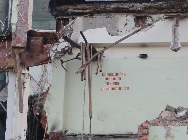 Бобров о точечном демонтаже самостроя в Строгине