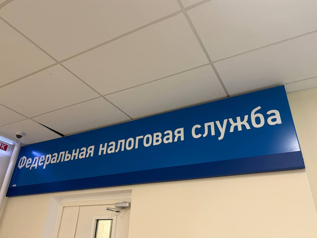 Компания экс-владельца агентства недвижимости Yes получила банкротный иск Компания экс-владельца агентства недвижимости Yes получила банкротный иск