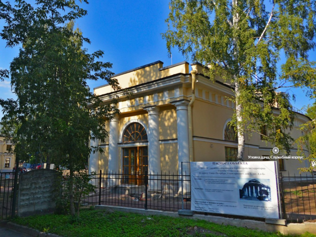 История в 3D: музей Петербурга потратит 15,7 млн рублей на обновление «Уткиной дачи» История в 3D: музей Петербурга потратит 15,7 млн рублей на обновление «Уткиной дачи»