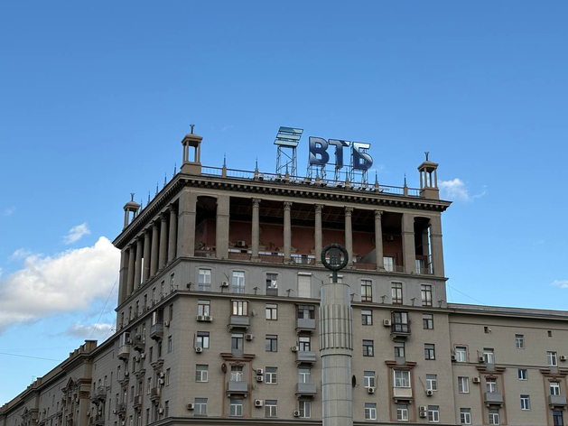 Фейковые топ-менеджеры и звонки с ИИ: ВТБ фиксирует рост корпоративных атак Фейковые топ-менеджеры и звонки с ИИ: ВТБ фиксирует рост корпоративных атак