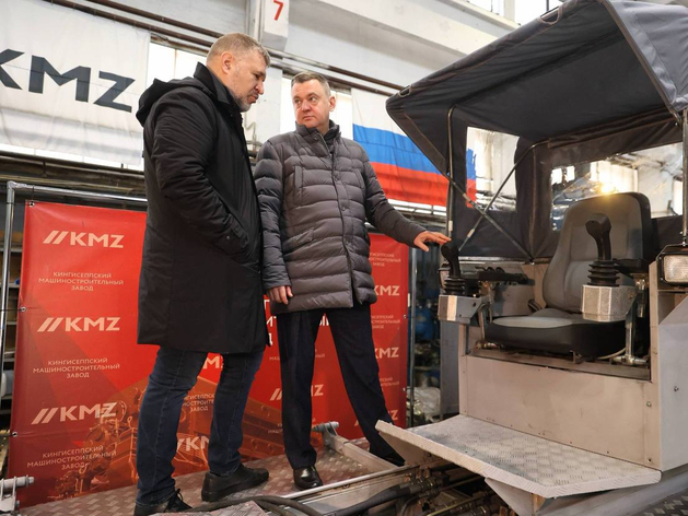 Петербургские спасатели получат универсальную машину амфибию
Петербургские спасатели получат универсальную машину амфибию