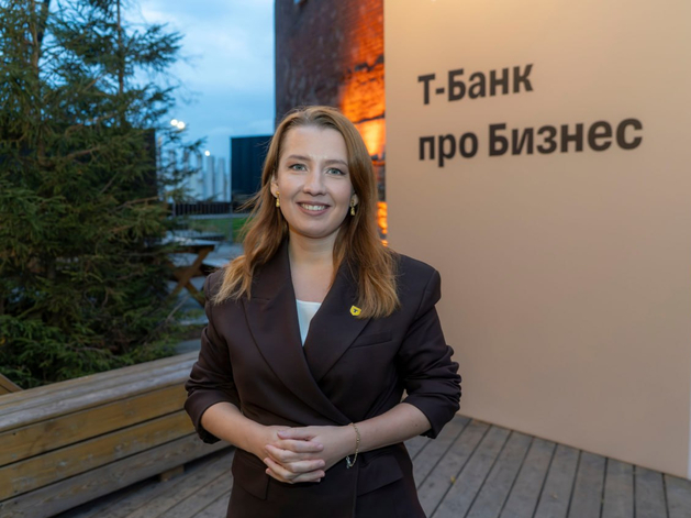 Кадры, технологии и новая экономика: о чём говорили на конференции «Т-Банк про Бизнес» Кадры, технологии и новая экономика: о чём говорили на конференции «Т-Банк про Бизнес»