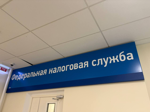 ФНС заморозила счета «Севзапэнергомонтажа» из-за долга в 1,4 млрд рублей ФНС заморозила счета «Севзапэнергомонтажа» из-за долга в 1,4 млрд рублей