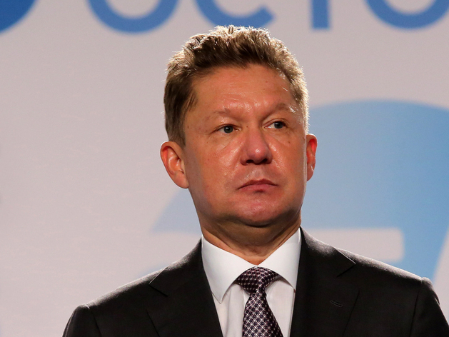 Убыток «Газпрома» по РСБУ за 9 месяцев составил 170 млрд рублей Убыток «Газпрома» по РСБУ за 9 месяцев составил 170 млрд рублей