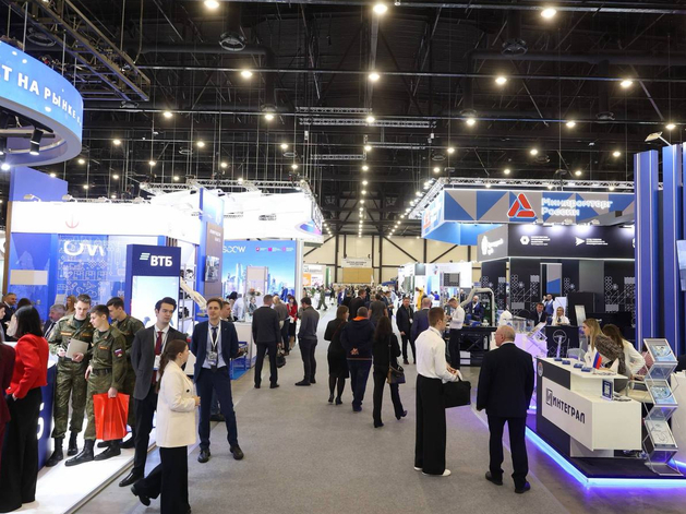 Форум в Петербурге объединил промышленников со всех регионов России Форум в Петербурге объединил промышленников со всех регионов России