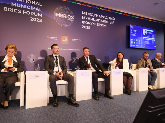 Петербург поделился на Форуме БРИКС опытом цифровизации сферы транспорта
Петербург поделился на Форуме БРИКС опытом цифровизации сферы транспорта
