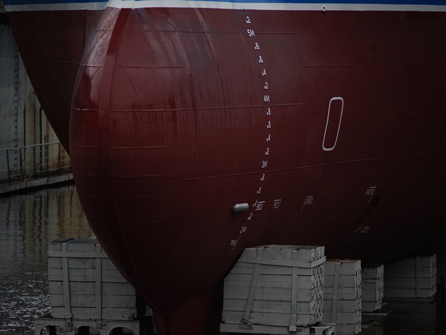 «Пелла» не смогла переложить в кассации вину за срыв оборонного заказа на «Звезду» «Пелла» не смогла переложить в кассации вину за срыв оборонного заказа на «Звезду»