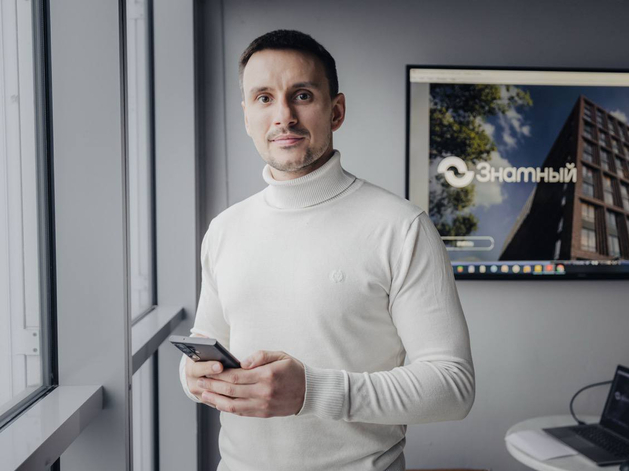 Работа с насмотренным покупателем — Роман Корнышев Работа с насмотренным покупателем — Роман Корнышев