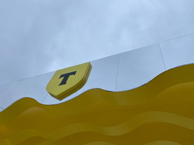 «ТБанк» втиснулся с миллиардным долгом в конфликт вокруг банкротства структуры «Геоизола»