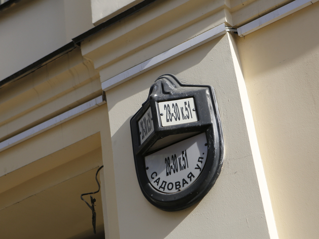 Смольный одобрил реставрацию двух корпусов Апраксина двора под торговый центр