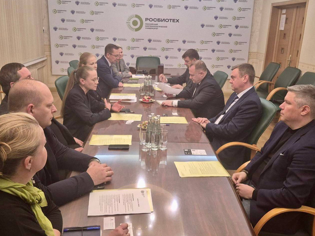 Вузы Петербурга и Москвы объединят усилия для развития АПК