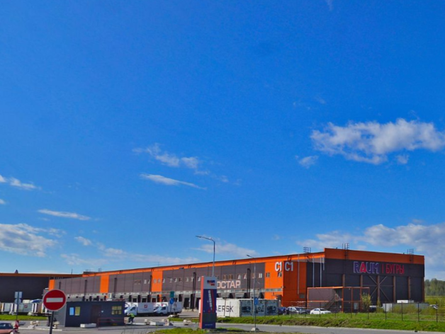 Продстар-Торговый Дом поглощает «Логистику» в рамках реорганизации