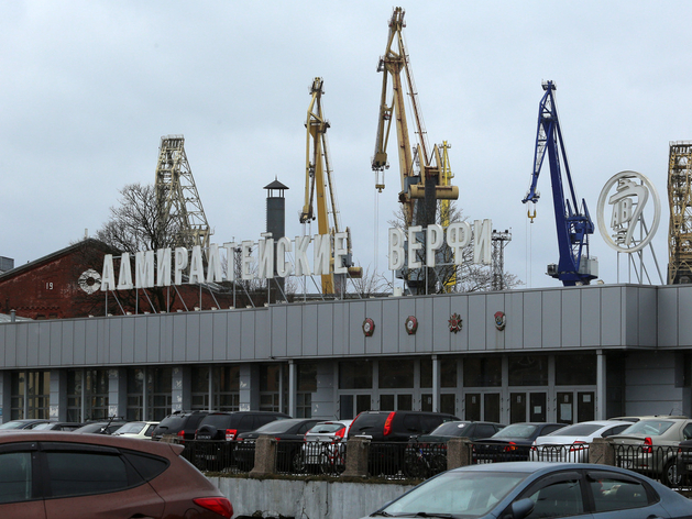 Власти Петербурга начали подготовку к жилой застройке территории верфей