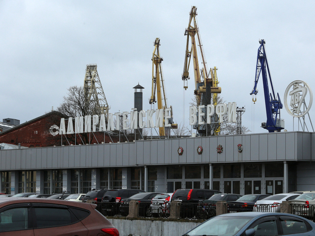 Трудовая инспекция выявила нарушения охраны труда на «Адмиралтейских верфях»