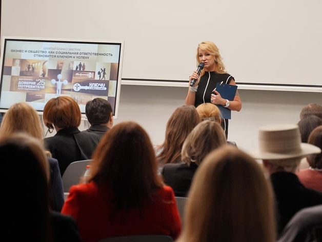 Социальная ответственность как двигатель успеха 