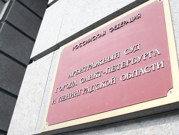 Экс-владелец «Нордстроя» ответит квартирой и машиной за 237 млн пропавших активов 