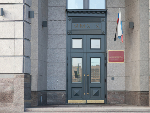 Минобороны взыскивает миллионы с завода «Волна» за срыв оборонзаказа