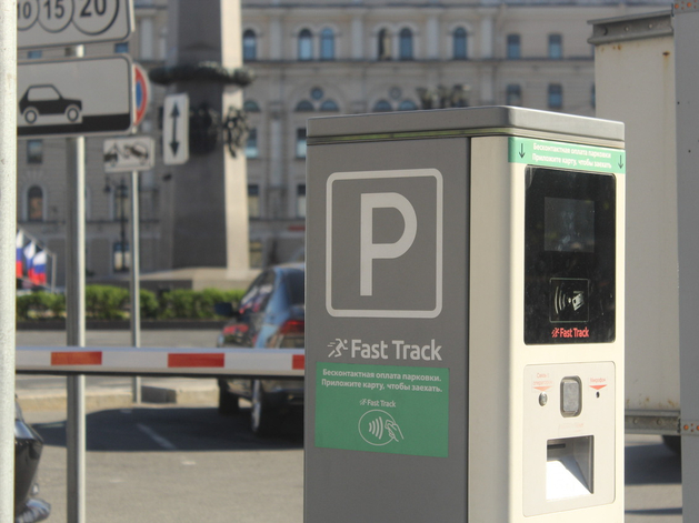 В Комитете по транспорту Петербурга утвердили двух новых заместителей В Комитете по транспорту Петербурга утвердили двух новых заместителей