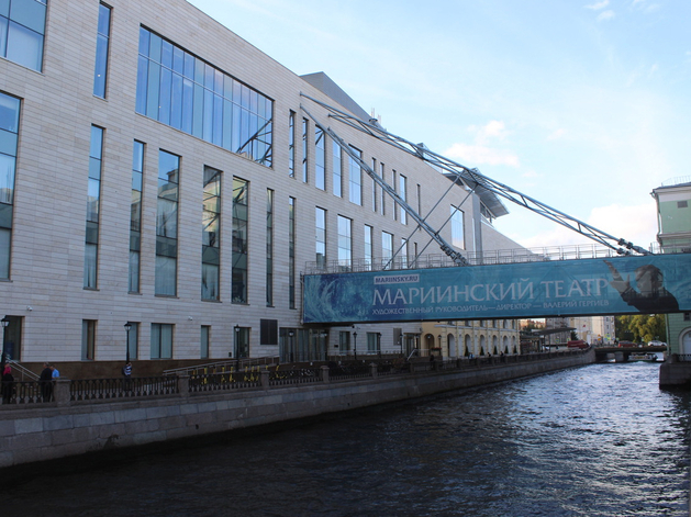 Мариинский театр запускает закупку сценического света на 200 млн рублей Мариинский театр запускает закупку сценического света на 200 млн рублей