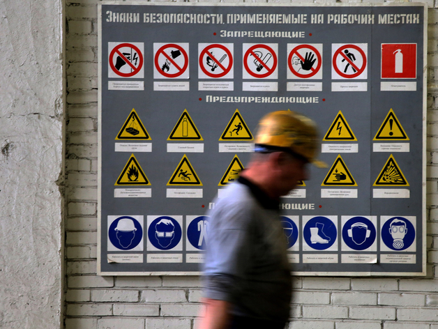 Предприятия в Петербурге подготовили 17 проектов для крупных заказчиков в 2025 Предприятия в Петербурге подготовили 17 проектов для крупных заказчиков в 2025