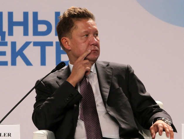 Совет директоров «Газпрома» сократил структуру корпоративного секретаря Совет директоров «Газпрома» сократил структуру корпоративного секретаря