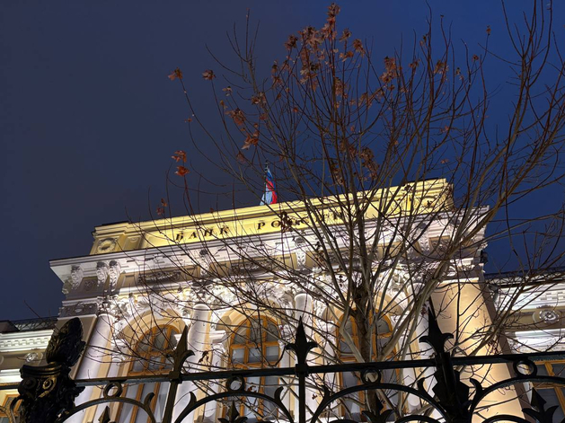 Банк России готовит иски к европейским банкам по заблокированным средствам Банк России готовит иски к европейским банкам по заблокированным средствам