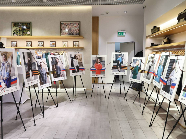 Специальная фотовыставка накануне Нового года посвящена женам бойцов СВО Специальная фотовыставка накануне Нового года посвящена женам бойцов СВО