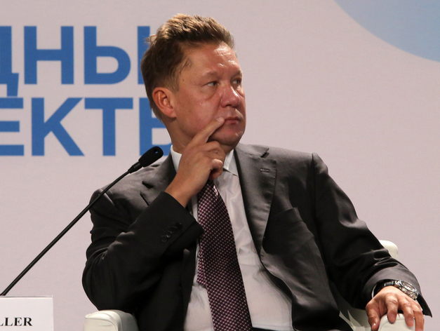 «Газпром» проиграл спор о дивидендах из-за иностранного управляющего «Газпром» проиграл спор о дивидендах из-за иностранного управляющего