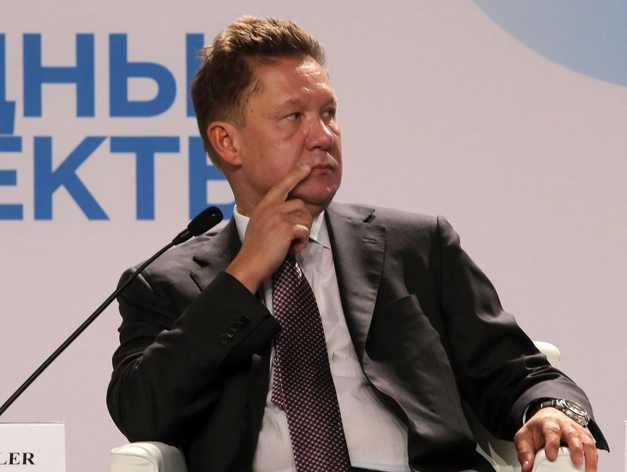 Газпром увеличивает капитал «Газпром добыча Иркутск» на 464 млн рублей Газпром увеличивает капитал «Газпром добыча Иркутск» на 464 млн рублей